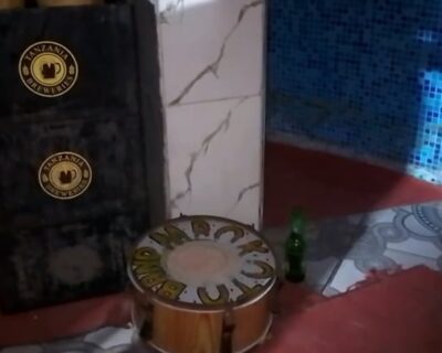 Baikoko African Skinout 7